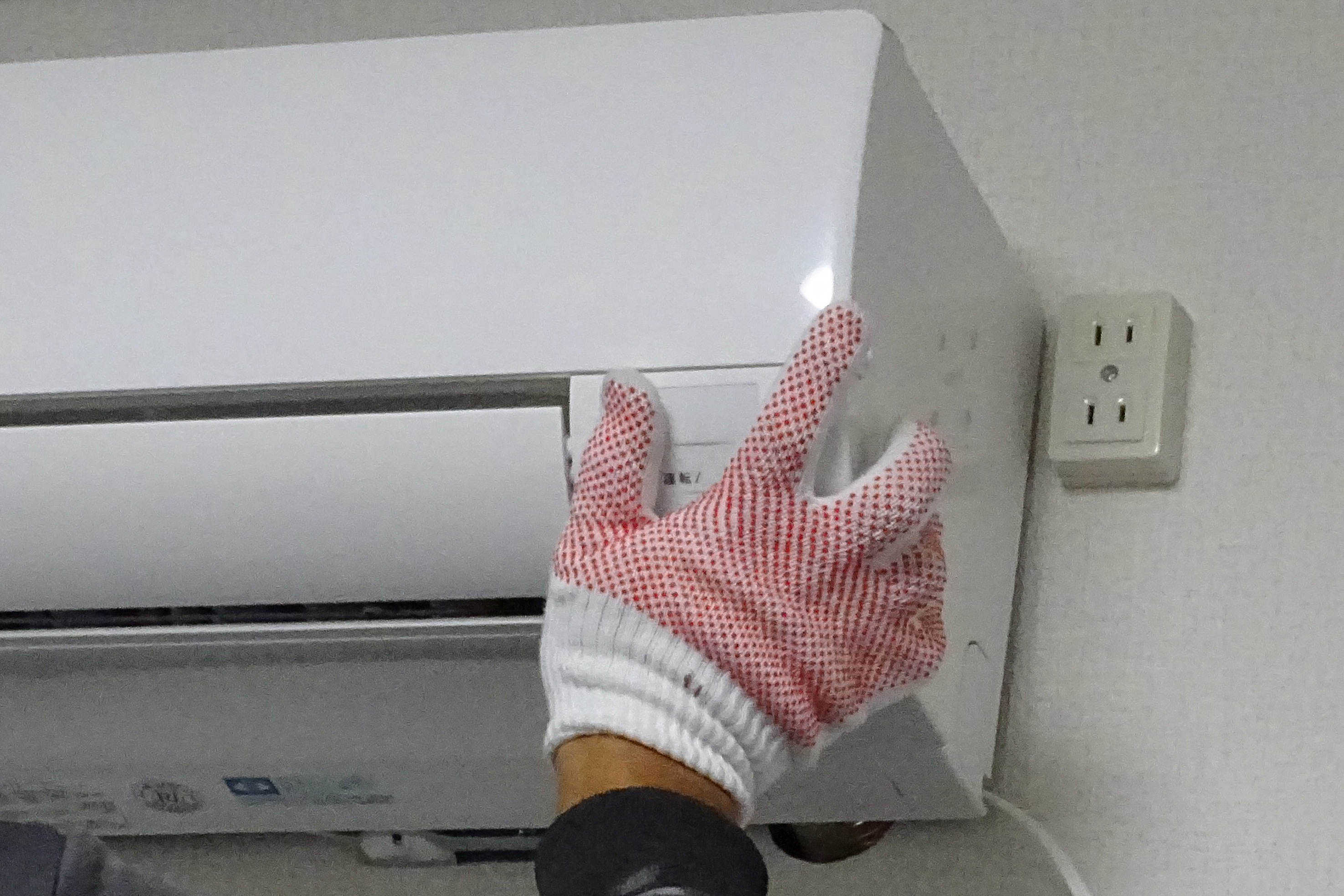 ちゅらクリーンの紹介写真_1枚目