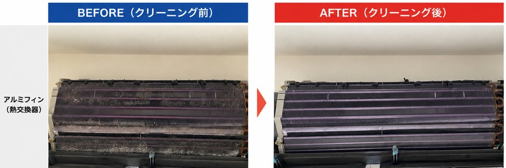 ちゅらクリーンの画像